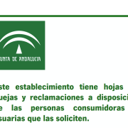 nueva hoja de reclamaciones 2022